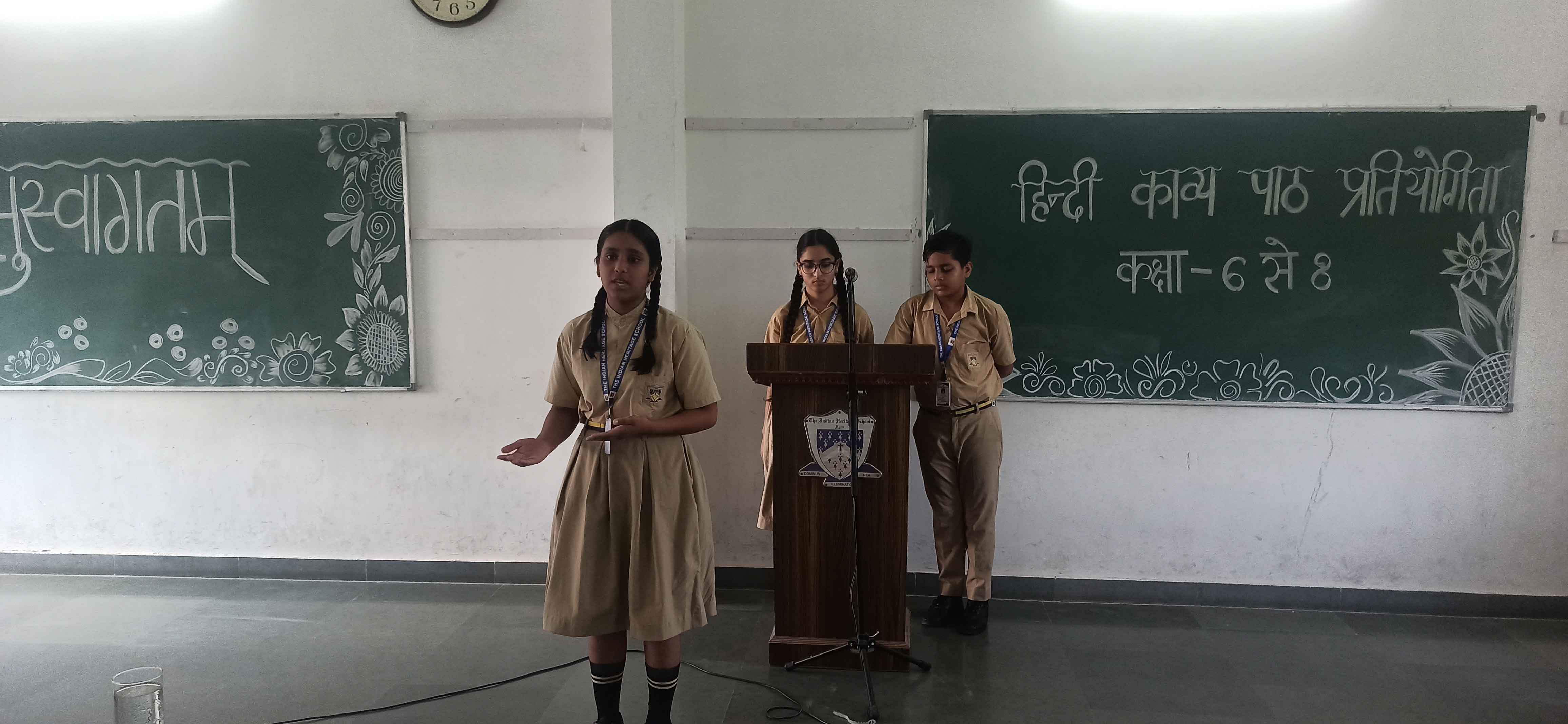 English Debate Competition